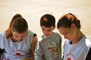 Curso de acogida temprana
